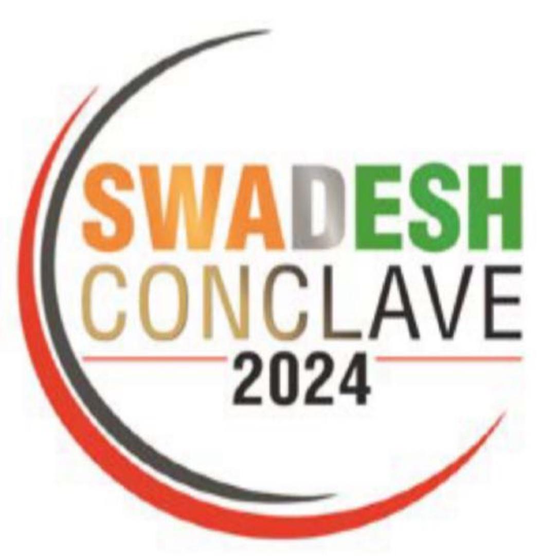 /files/0_SwadeshLogo.jpg