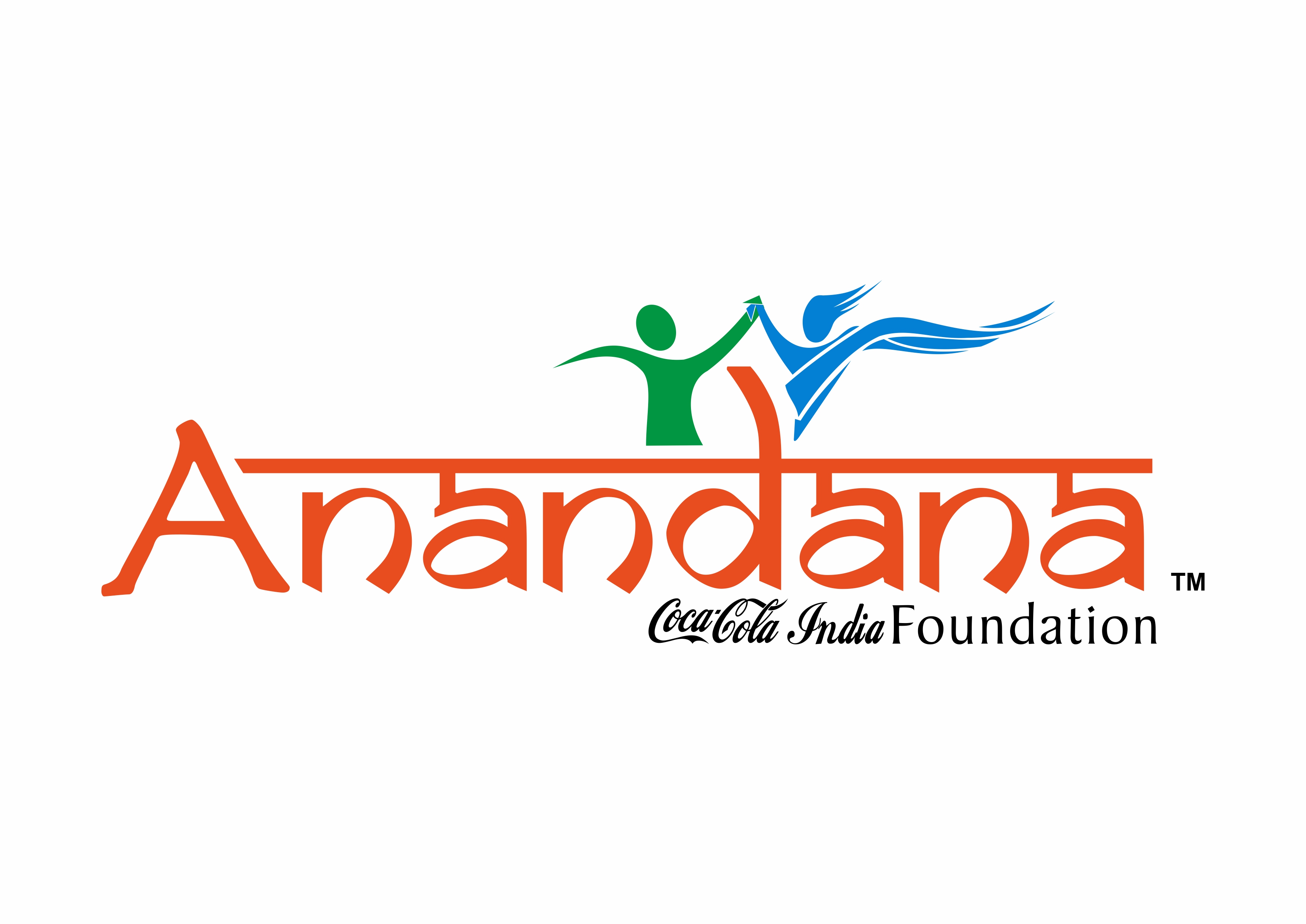 /files/Anandana_Logo.jpg