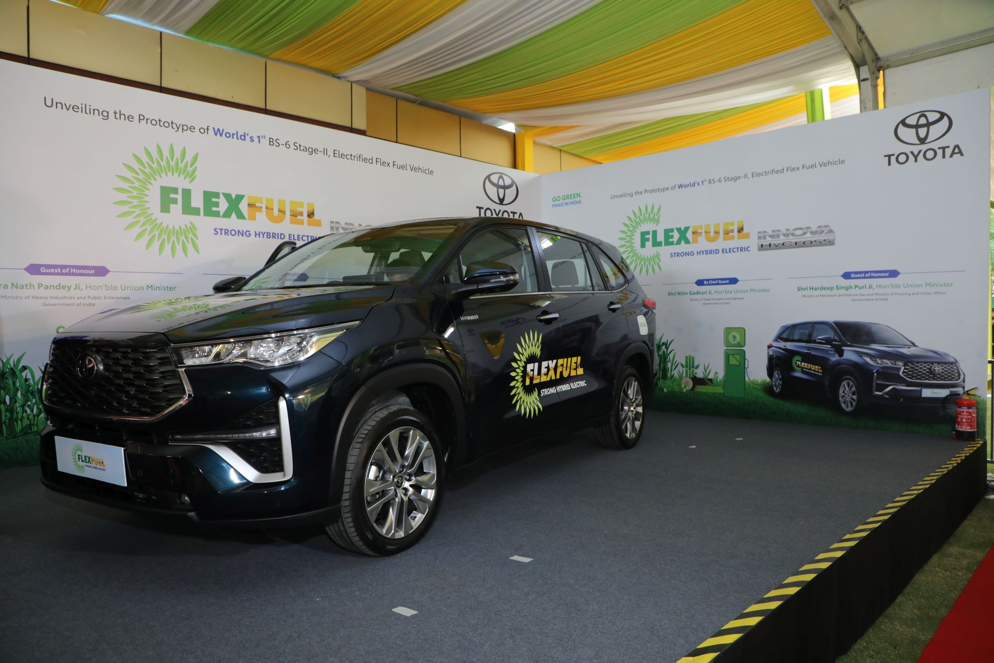 /files/Toyota's_World's_First_BS_6_Stage_II_Electrified_Flex_Fuel_Vehicle_Prototype_unveiled_in_India_(Aug_2023).jpg